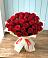 Букет 29 Красных роз в Новониколаевском