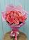Букет 15 Розовых роз Равель в Новониколаевском