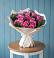 Букет цветов из: Розы в Новониколаевском